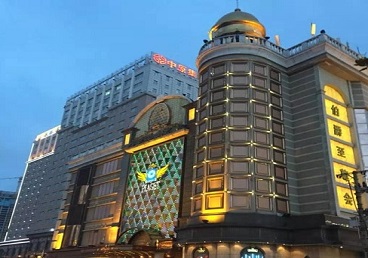 应城最大顶级出名高端豪华KTV会所-皇冠伯爵KTV顶级体验点评